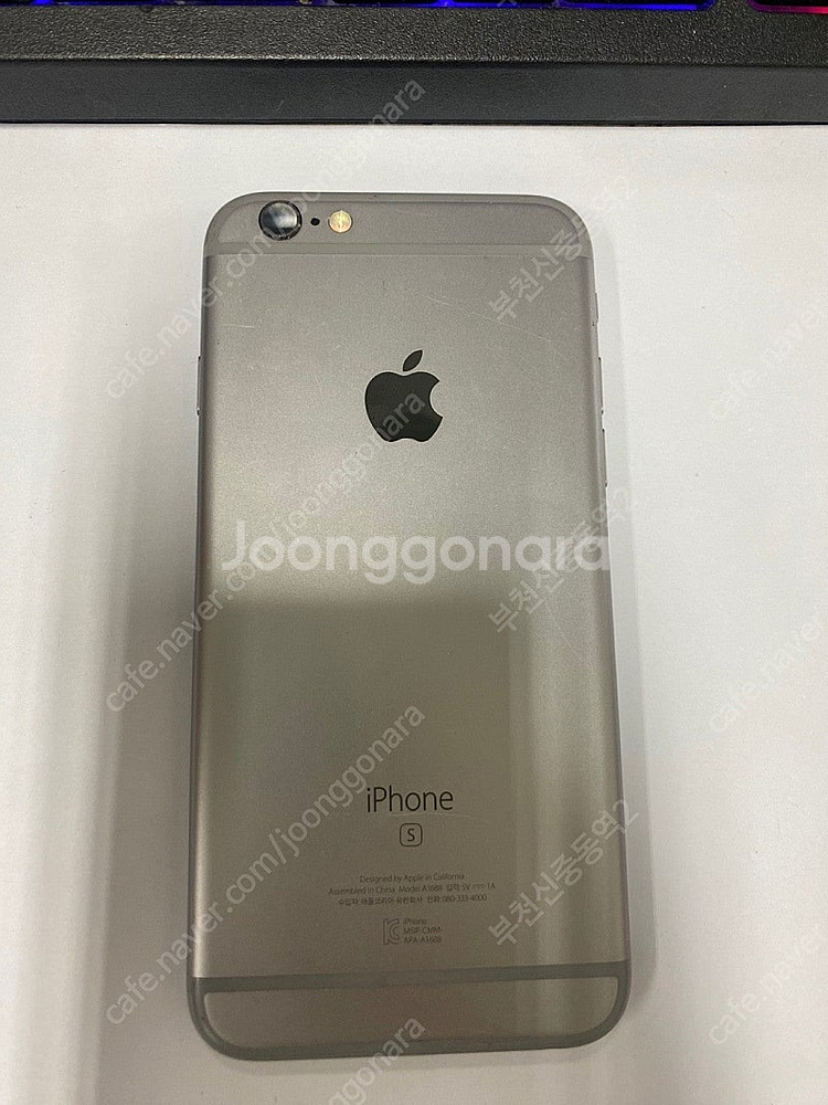 198616 아이폰6S 스그 SSS급 32GB 배터리성...--0