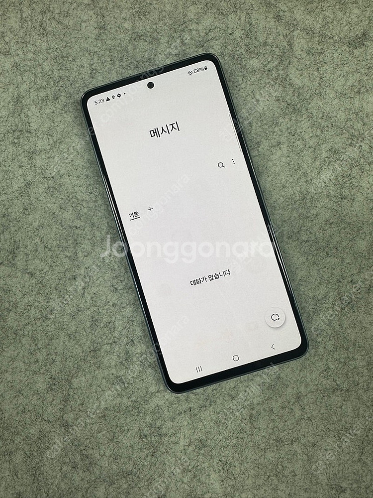 *KT* 갤럭시A53 128G 블루 22년 6월개통 무...--3