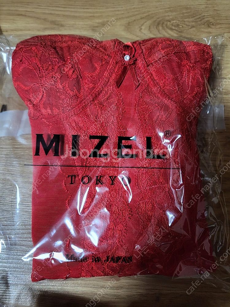 미젤 기능성 보정속옷 한여름 촉감 시원하고 자외선차단....--0