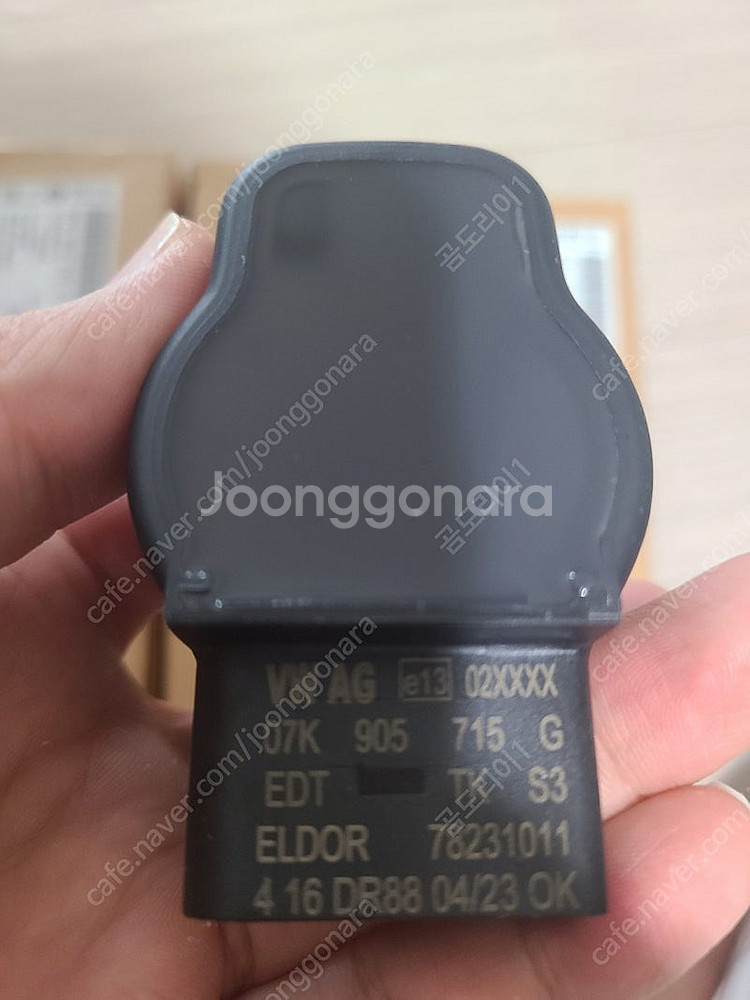 ELDOR 엘도어 폭스바겐 아우디 순정점화코일--0