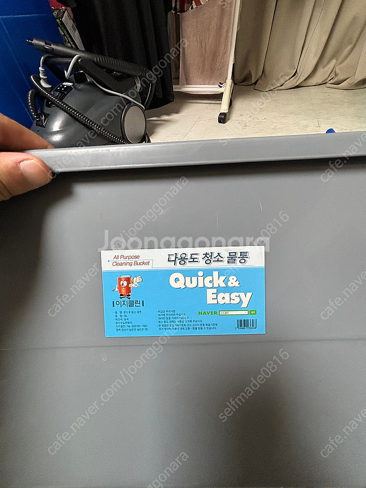 창문 청 웨그테일 스퀴즈 세트 싸게 가져가세--1