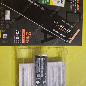 sn850x 2tb ssd 팝니다