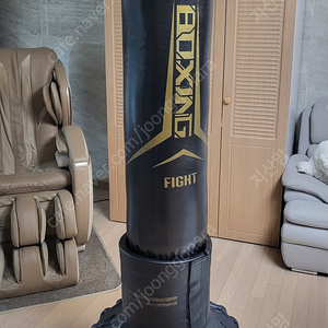 샌드백