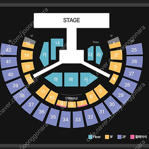 인피니트 콘서트 토,일 플로어/지정석 연석 판매