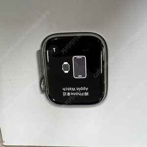 애플워치7 에르메스 45mm(리퍼) 판매