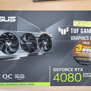 [미개봉] ASUS TUF Gaming 지포스 RTX 4080 SUPER 16G 판매