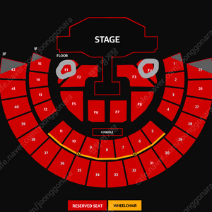 (1/26) 베이비몬스터 콘서트 2연석 단석 양도