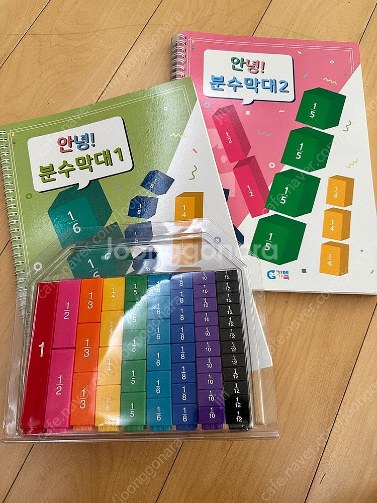 분수막대 세트--0