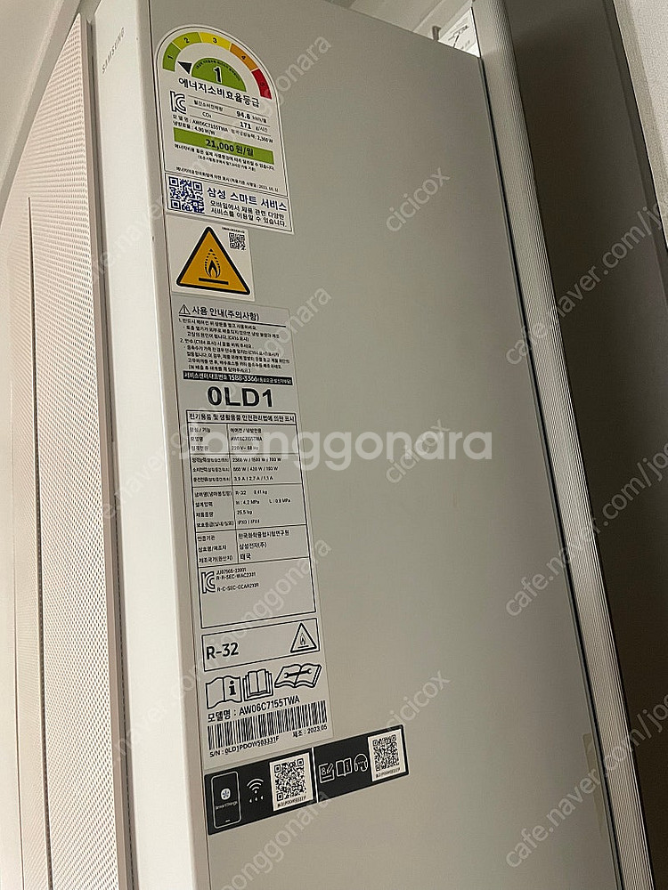 삼성무풍에어컨 윈도우핏 연장킷--1