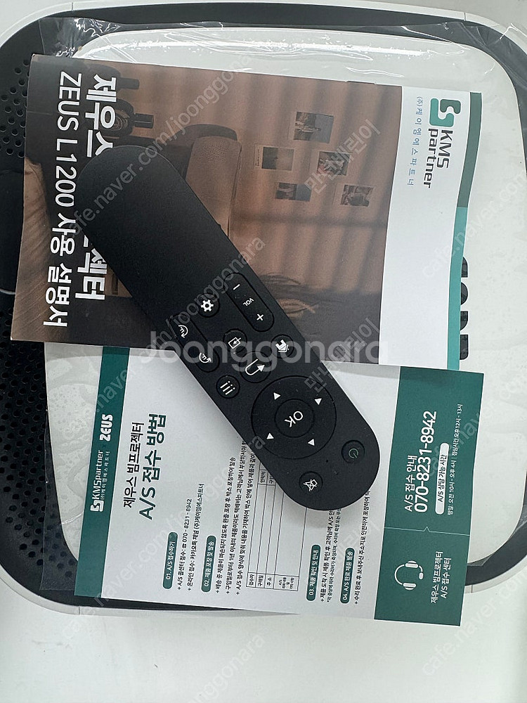제우스 L1200 스마트 빔프로젝터--4