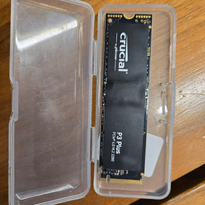 P3 plus 2tb ssd