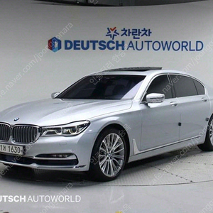 BMW7시리즈 (G11) 750Li xDrive중고차 할부 리스 카드 저신용자 전액할부 가능합니다