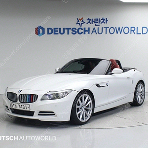 BMW뉴 Z4 (E89) sDrive 35i중고차 할부 리스 카드 저신용자 전액할부 가능합니다