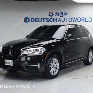 BMWX5 (F15) xDrive 30d (5인승)중고차 할부 리스 카드 저신용자 전액할부 가능합니다