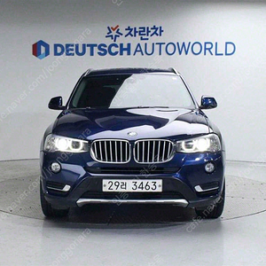 BMWX3 (F25) xDrive 20d중고차 할부 리스 카드 저신용자 전액할부 가능합니다