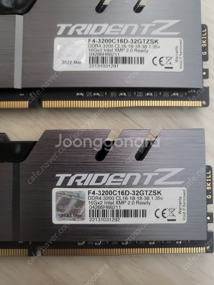 지스킬 트라이던트Z F4-3200C16D-32GTZSK...--2