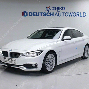 BMW4시리즈 (F32) 420d 그란쿠페 럭셔리중고차 할부 리스 카드 저신용자 전액할부 가능합니다