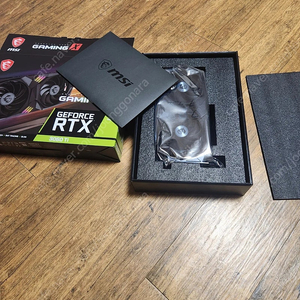 msi 3060ti 트윈프로져