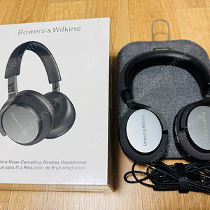 Bowers & Wilkins (B&W) PX5 헤드폰 팝니다.