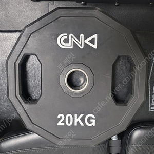 cnk 원판 20kg 2개 팔아요