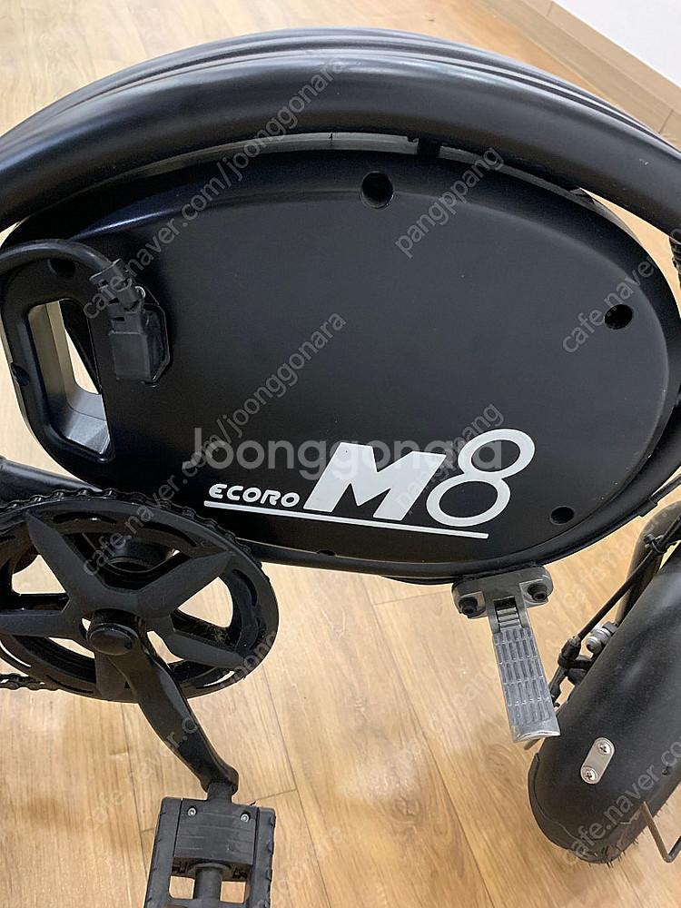 에이유테크 ecoro m8 전기자전거 전기스쿠터--5