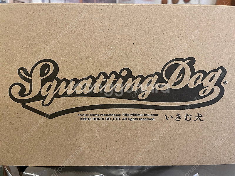 아트토이 소프비 스쿼팅 덕 블랙 초한정 초레어 시바 이누 소프비 피규어 팝니다.--1