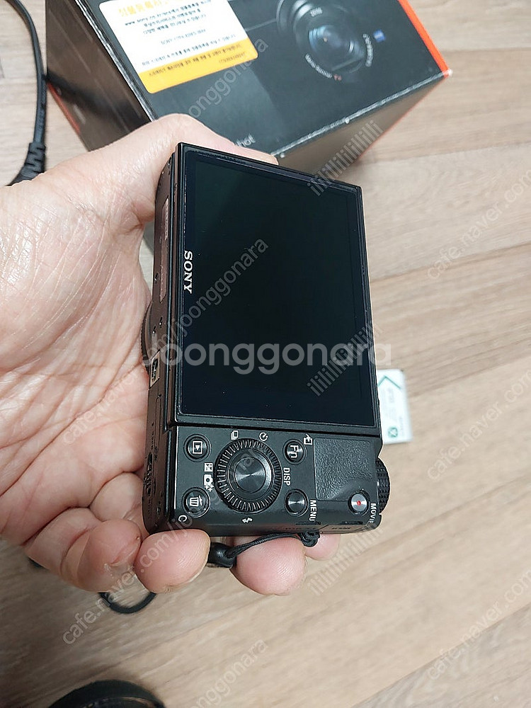 rx100m5 풀박스 저렴하게 팝니다--2