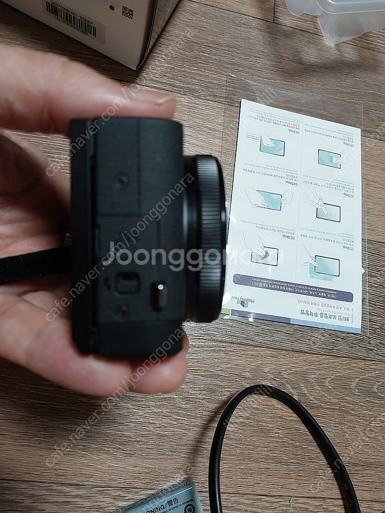 rx100m5 풀박스 저렴하게 팝니다--5