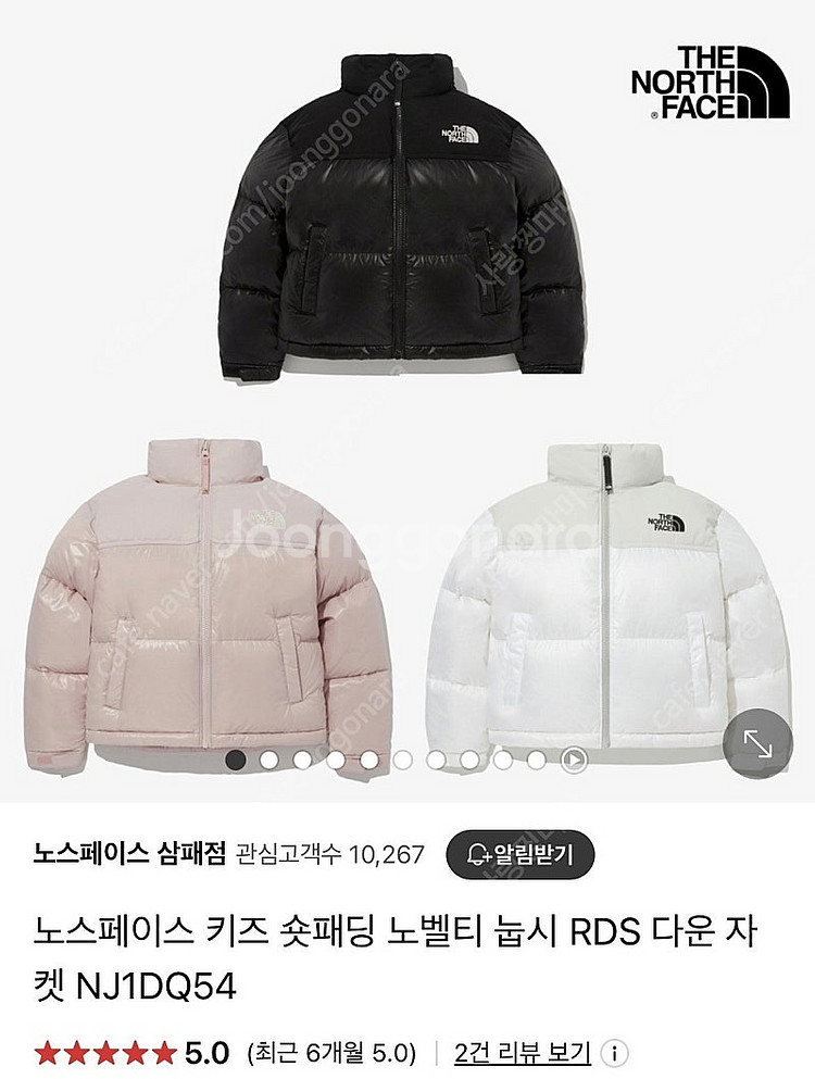 노스페이스 키즈눕시 새상품150--0