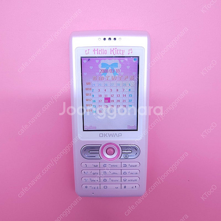 고전키티폰 챠미키티 돔 스윙 마스코트 보관함--4
