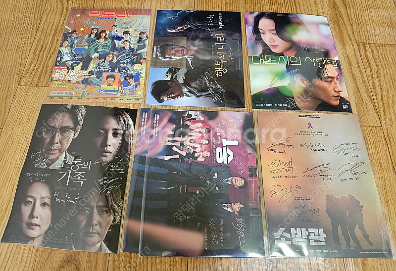 한국 영화 빅토리/행복의 나라/대도시의 사랑법/보통의 ...--1