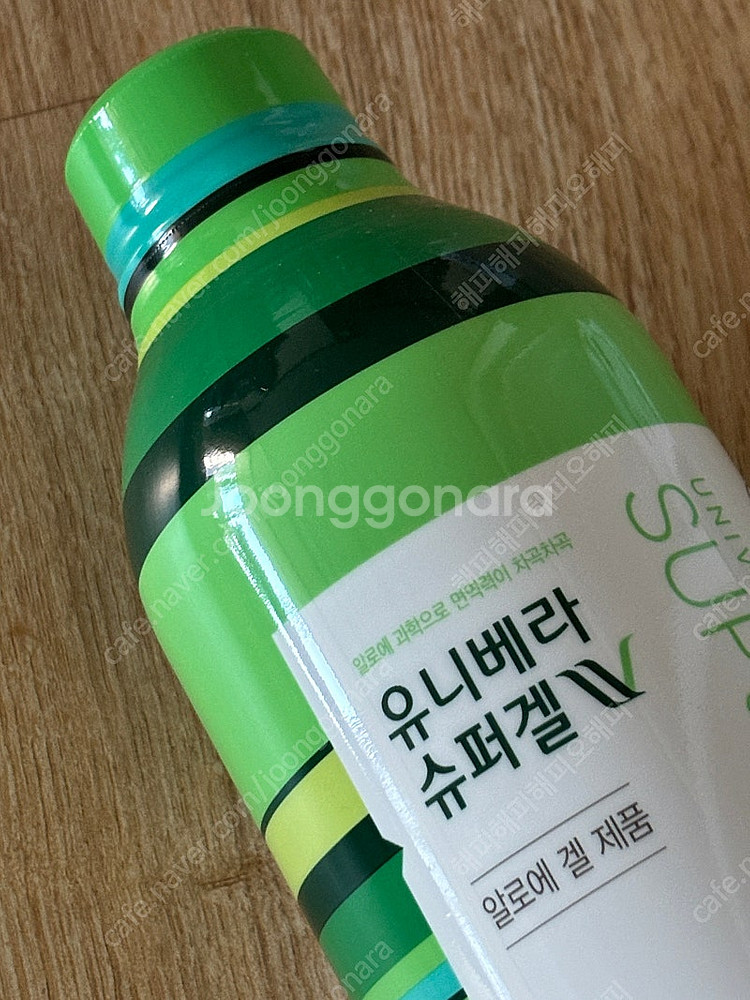유니베라 슈퍼겔--0