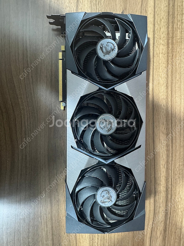 Msi rtx3080 슈프림x--2