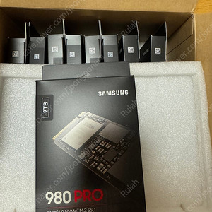 Samsung ssd 980pro m.2 nvme 2TB