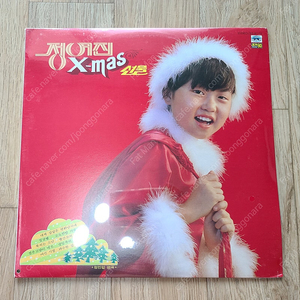 정여진 X-MAS 선물 (캐롤 LP)