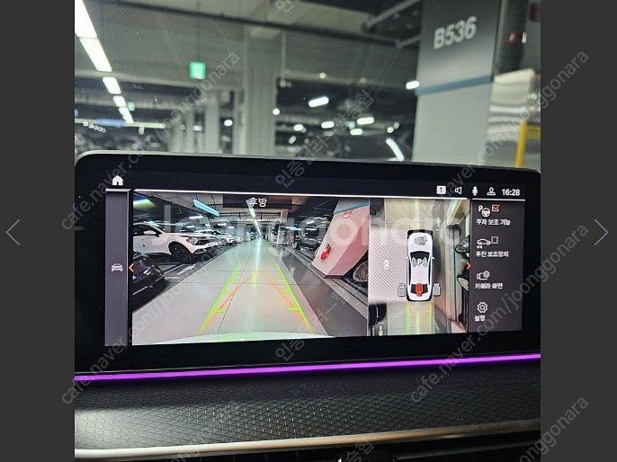 BMW│520I│M스포츠팩│520IM스포츠팩│완전무사고...--8