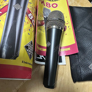 Telefunken 텔레펑켄 M80 마이크 팝니다