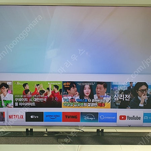 삼성 UHD 49인치 티비/ 사운드바+우퍼 / 벽걸이브라켓 / 사우드바거치대 일괄우선판매