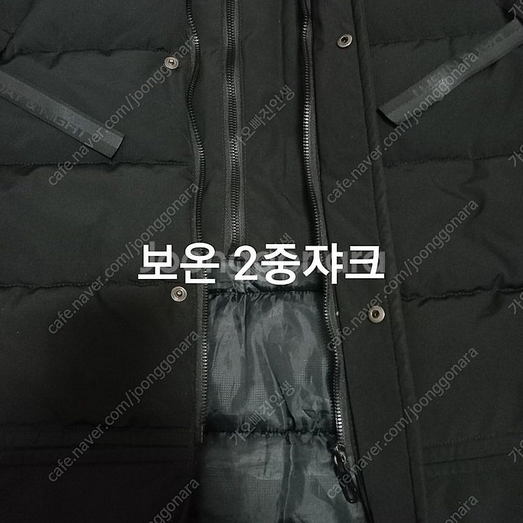 캐나다구스 중기장 패딩--5