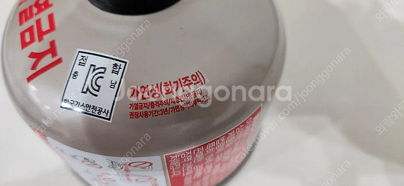 코베아 이소가스230g--1