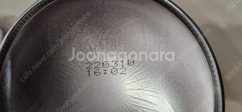 코베아 이소가스230g--2