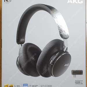 미개봉 akg n9 헤드폰 팝니다.