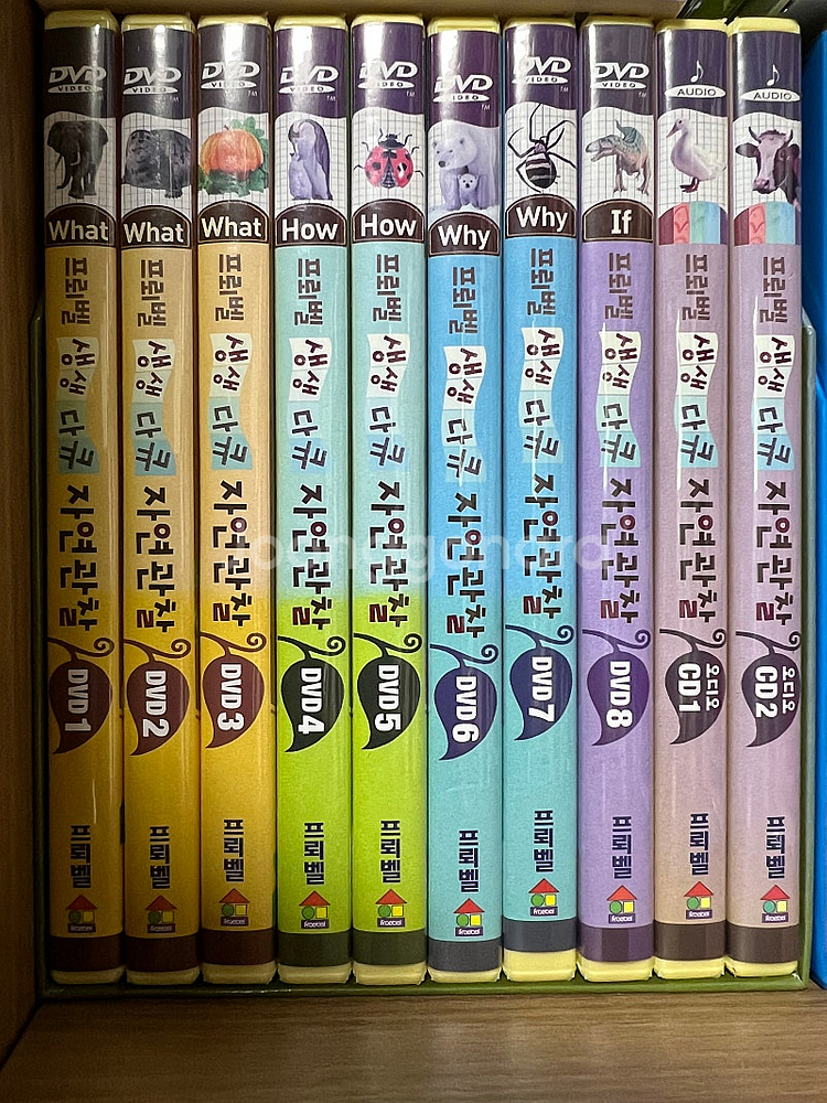프뢰벨 생생다큐 자연관찰--3
