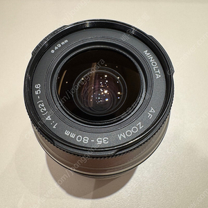 미놀타 AF 35-80 F4-5.6 줌렌즈 판매합니다.