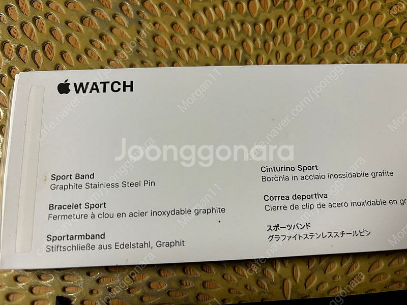 애플워치 스포츠밴드 정품 45mm 미드나잇--3