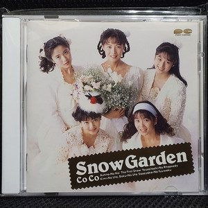 코코 CoCo Snow Garden CD