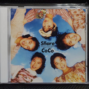 코코 CoCo Share CD