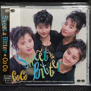 코코 CoCo Sweet & Bitter CD