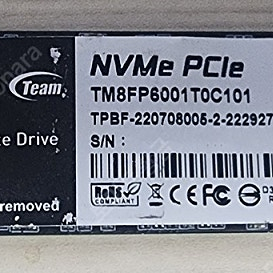 TEAMGROUP MP33 nvme 저장장치 1TB / 5만원 무료배송