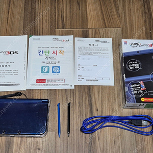 닌텐도 뉴큰다수 NEW 3DS XL 블루 정품 순정 박스포함 20만원에 판매합니다.